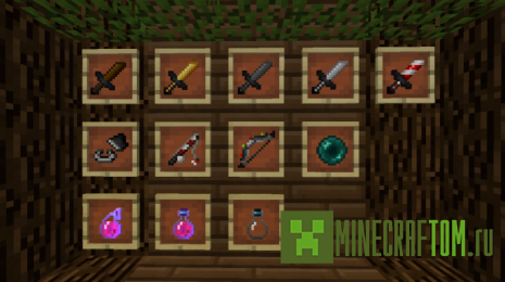 Текстуры Christmas Tree Huggerz (Рождественская елка) версии 1.8 Текстуры Christmas Tree Huggerz (Рождественская елка) версии 1.8