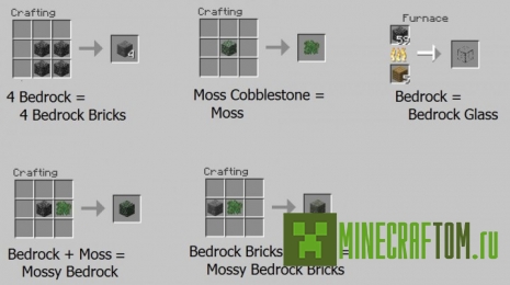 Мод Bedrock Bricks (Основные кирпичи) версии 1.7.10 Майнкрафт Мод Bedrock Bricks (Основные кирпичи) версии 1.7.10 Майнкрафт