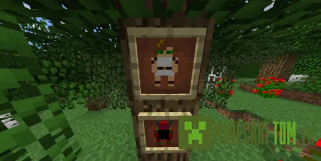 Мод Pocket Angel (Карманный ангел) версии 1.7.10 Minecraft