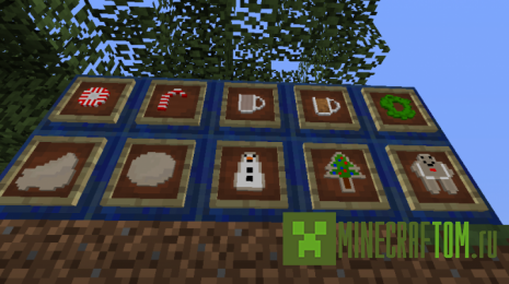 Мод Foods Plus (Еда плюс) версии 1.8 Майкрафт