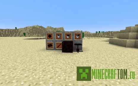 Мод А версии 1.8 игры Minecraft Мод А версии 1.8 игры Minecraft