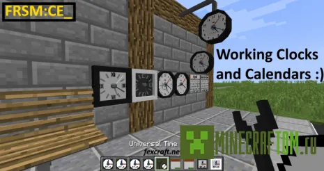 Мод Calendar Extension (Расширение календаря) версии 1.7.10 Minecraft Мод Calendar Extension (Расширение календаря) версии 1.7.10 Minecraft