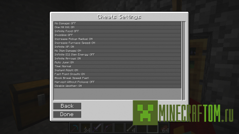 Чит CJB Cheats версии 1.7.10 игры Майнкрафт Чит CJB Cheats версии 1.7.10 игры Майнкрафт