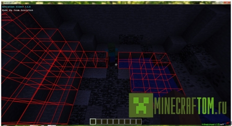 Чит-клиент Sensation (Ощущение) 1.8+ Майнкрафт