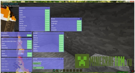 Чит-клиент Sensation (Ощущение) 1.8+ Майнкрафт