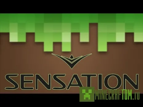 Чит-клиент Sensation (Ощущение) 1.8+ Майнкрафт Чит-клиент Sensation (Ощущение) 1.8+ Майнкрафт