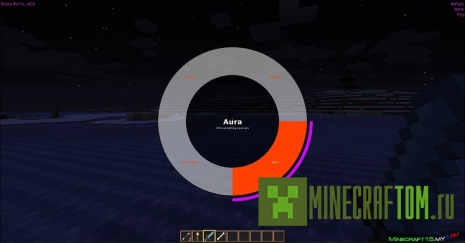 Чит-клиент Disco Party (Вечеринка) 1.8.х Minecraft