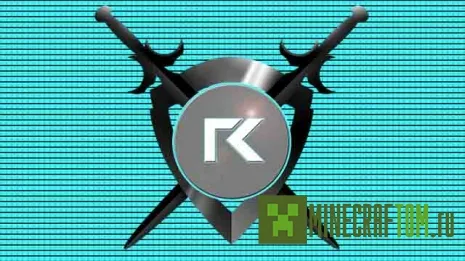 Чит-клиент Reflex PVP (Рефлекс ПВП) 1.7.2/1.7.9 Чит-клиент Reflex PVP (Рефлекс ПВП) 1.7.2/1.7.9