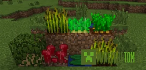 Текстуры Waving Plants (Движущиеся растения) версий 0.16.х MCPE