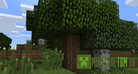 Текстуры Waving Plants (Движущиеся растения) версий 0.16.х MCPE