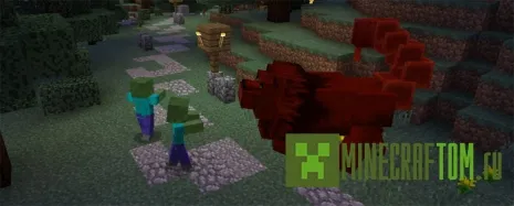 Мод Amazing Mobs (Удивительные мобы) версии 0.17.0 MCPE Мод Amazing Mobs (Удивительные мобы) версии 0.17.0 MCPE