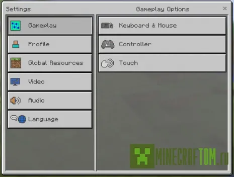 Текстуры Better Options (Лучшие опции) для MCPE