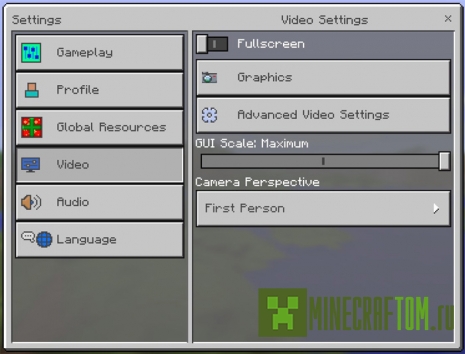 Текстуры Better Options (Лучшие опции) для MCPE