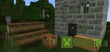 Текстуры Life HD (Жизнь HD) версии 0.16.0 игры MCPE