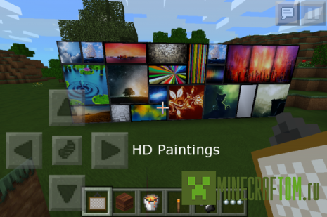 Текстуры CK Craft для 0.8.1 MCPE