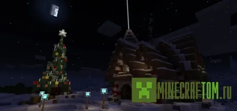 Карта Gingerbread House (Пряничный дом) 0.14.0, 0.15.0 Карта Gingerbread House (Пряничный дом) 0.14.0, 0.15.0