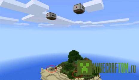 Мод Smallest House (Маленький дом) версий 0.15.0, 0.15.6 MCPE Мод Smallest House (Маленький дом) версий 0.15.0, 0.15.6 MCPE