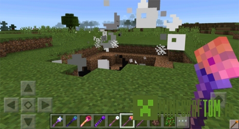 Мод Wands (Палочки) версий 0.15.0, 0.16.0 для MCPE Мод Wands (Палочки) версий 0.15.0, 0.16.0 для MCPE