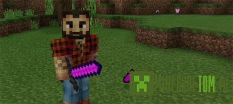 Мод Pocket Puppies (Карманные щенки) версий 0.15.4, 0.15.6 MCPE Мод Pocket Puppies (Карманные щенки) версий 0.15.4, 0.15.6 MCPE