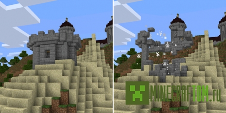 Мод Explosive Arrows (Взрывные стрелы) версий 0.15.х, 0.16.х MCPE Мод Explosive Arrows (Взрывные стрелы) версий 0.15.х, 0.16.х MCPE