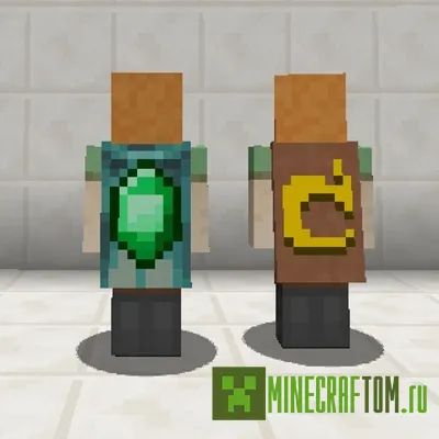 Мод Minecraft Cape (Плащ Майнкрафт) для версии 1.8 Майнкрафт Мод Minecraft Cape (Плащ Майнкрафт) для версии 1.8 Майнкрафт