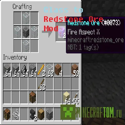 Мод Redstone Ore from Glass (Редстоун со стекла) версии 1.8 Minecraft Мод Redstone Ore from Glass (Редстоун со стекла) версии 1.8 Minecraft