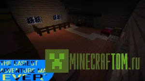 Карта The Easiest Adventure (Самые простые приключения) Карта The Easiest Adventure (Самые простые приключения)