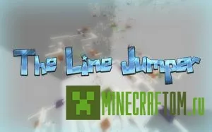 Карта The Line Jumper (Линия перемычки) версии 1.8.9 Майнкрафт Карта The Line Jumper (Линия перемычки) версии 1.8.9 Майнкрафт