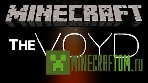 Карта Voyd для игры Майнкрафт Карта Voyd для игры Майнкрафт