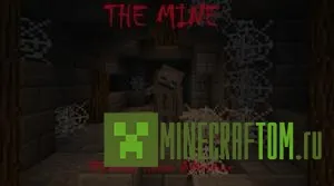 Карта The mine (Шахта) для игры Майнкрафт Карта The mine (Шахта) для игры Майнкрафт
