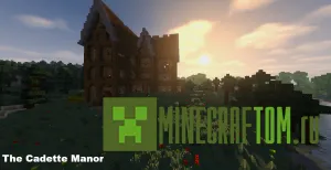 Карта The Cadette Mansion (Особняк Кадетт) для Майнкрафт Карта The Cadette Mansion (Особняк Кадетт) для Майнкрафт