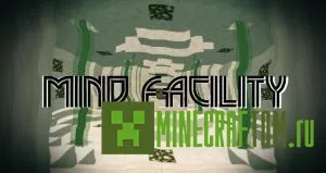 Карта Mind Facility (Возможности Ума) для игры Майнкрафт