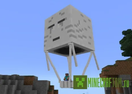 Мод Hot Air Balloon (Воздушный шар) для версии 0.14.0 Майнкрафт ПЕ Мод Hot Air Balloon (Воздушный шар) для версии 0.14.0 Майнкрафт ПЕ