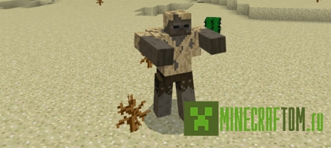 Мод Mutant Creatures (Мутанты существа) версии 0.14.0 Minecraft PE Мод Mutant Creatures (Мутанты существа) версии 0.14.0 Minecraft PE