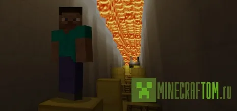 Карта Lava Escape (Бегство от лавы) версии 0.13.0 Minecraft PE Карта Lava Escape (Бегство от лавы) версии 0.13.0 Minecraft PE