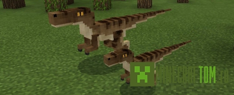 Мод Jurassic Craft (Юрский) версии 0.14.Х, 0.15.Х игры Minecraft PE Мод Jurassic Craft (Юрский) версии 0.14.Х, 0.15.Х игры Minecraft PE