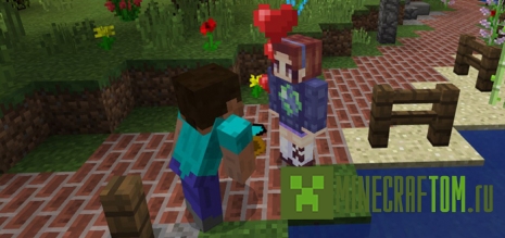 Мод Girlfriends (Подружки) версии 0.10.5 Майнкрафт ПЕ Мод Girlfriends (Подружки) версии 0.10.5 Майнкрафт ПЕ