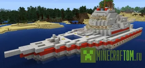 Карта Simple 2: Lost Temple (Просто 2: затерянный храм) Карта Simple 2: Lost Temple (Просто 2: затерянный храм)