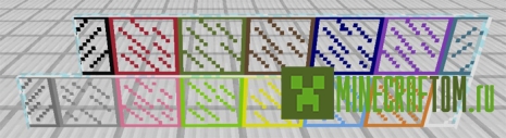 Текстуры Colored Blocks (Покрашенные блоки) версий 0.16.Х, 0.17.Х