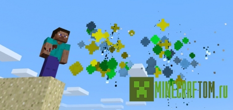 Мод Vladu11’s Firework (Фейерверк Владиуса) версии 0.16.0 MCPE Мод Vladu11’s Firework (Фейерверк Владиуса) версии 0.16.0 MCPE