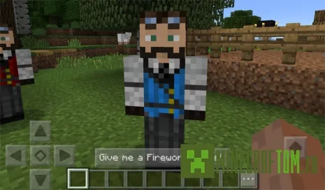 Мод Vladu11’s Firework (Фейерверк Владиуса) версии 0.16.0 MCPE Мод Vladu11’s Firework (Фейерверк Владиуса) версии 0.16.0 MCPE