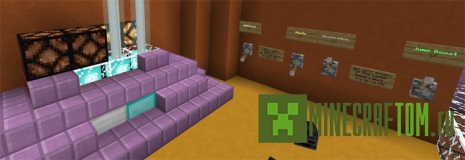 Карта Simple Redstone 2 (Просто редстоун 2) для Майнкрафт ПЕ Карта Simple Redstone 2 (Просто редстоун 2) для Майнкрафт ПЕ