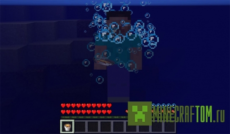 Мод Fireproof (Огнеупорный) для версий 0.15.х Майнкрафт ПЕ Мод Fireproof (Огнеупорный) для версий 0.15.х Майнкрафт ПЕ