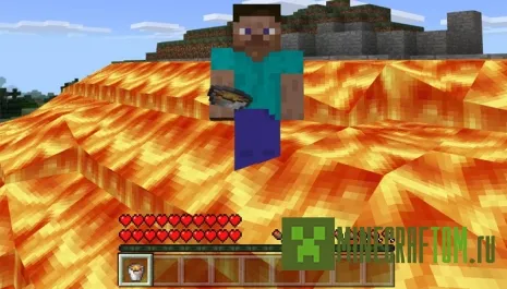 Мод Fireproof (Огнеупорный) для версий 0.15.х Майнкрафт ПЕ Мод Fireproof (Огнеупорный) для версий 0.15.х Майнкрафт ПЕ