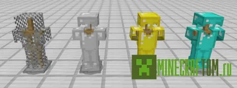 Мод Armor Stand (Подставка для брони) версии 0.15.2 Майнкрафт ПЕ Мод Armor Stand (Подставка для брони) версии 0.15.2 Майнкрафт ПЕ