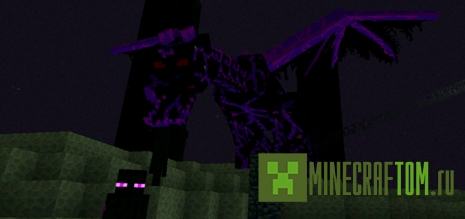 Мод Ender Sickness (Болезнь Эндермена) 0.17.0 MCPE Мод Ender Sickness (Болезнь Эндермена) 0.17.0 MCPE