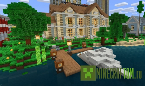 Текстуры Frenden’s Meringued 0.14.0 MCPE