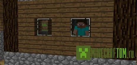 Текстуры Clean Glass Redstone (Чистое стекло) для Майнкрафт ПЕ