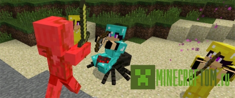 Мод Ender Archer Friend для версии 0.17.0 игры Майнкрафт ПЕ Мод Ender Archer Friend для версии 0.17.0 игры Майнкрафт ПЕ