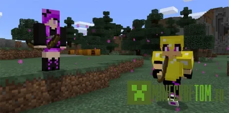 Мод Ender Archer Friend для версии 0.17.0 игры Майнкрафт ПЕ